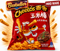 Cheetos Steak Flavor (Asia Edition) 1,76oz - 50g (USA) – Florida Candy