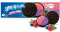 Oreo Raspberry & Blueberry Sandwich Cookies