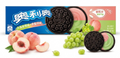 Oreo Peach & Shine Muscat Sandwich Cookies 97 g
